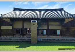 북촌댁 기타사진